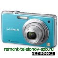 Panasonic Lumix DMC-FS11