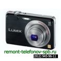 Panasonic Lumix DMC-FS45 